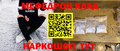 кокс Малоярославец