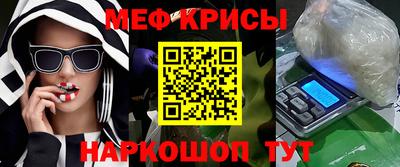кокс Малоярославец