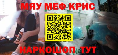 a pvp Малгобек