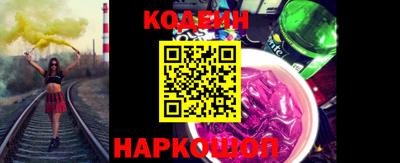 MDMA Мариинск