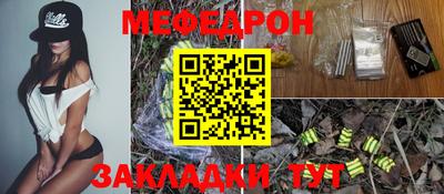 a pvp Малгобек