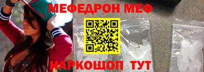 кокс Малоярославец