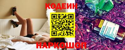 a pvp Малгобек