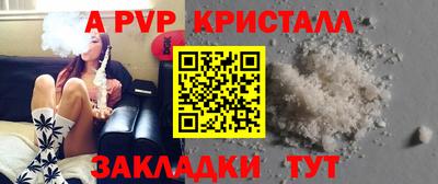 кокс Малоярославец