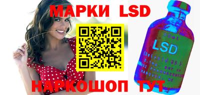 гидропоника Моздок