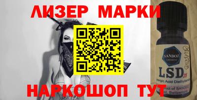 MDMA Мариинск