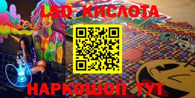 MDMA Мариинск