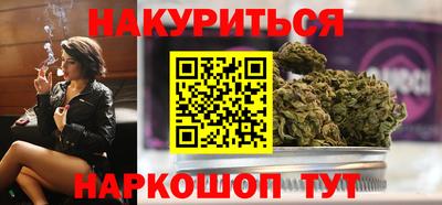 a pvp Малгобек
