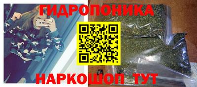 MDMA Мариинск