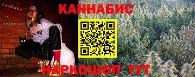 мдпв Можайск