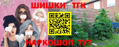 кокс Малоярославец