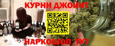 MDMA Мариинск