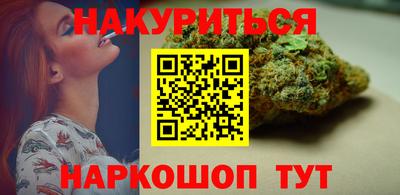 MDMA Мариинск