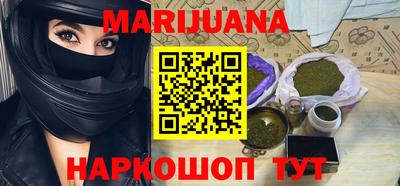 кокс Малоярославец