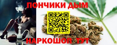 кокс Малоярославец