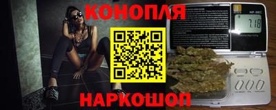 a pvp Малгобек