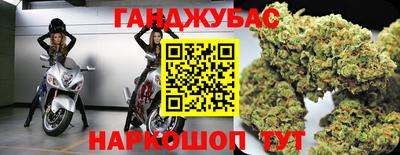 кокс Малоярославец
