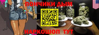 a pvp Малгобек