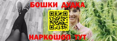 гидропоника Моздок