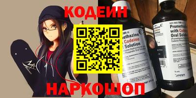 a pvp Малгобек