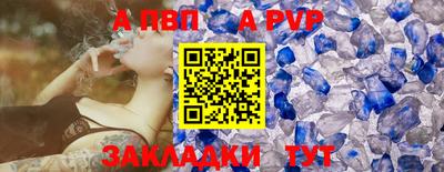 кокс Малоярославец