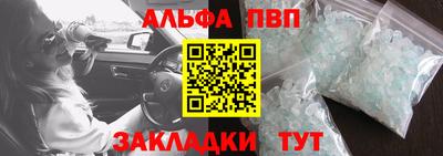 MDMA Мариинск