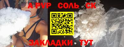 скорость mdpv Можга