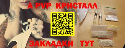 мдпв Можайск