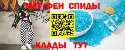a pvp Малгобек
