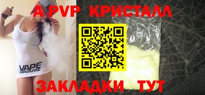 гидропоника Моздок