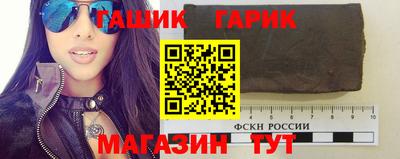 MDMA Мариинск
