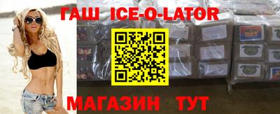 кокс Малоярославец