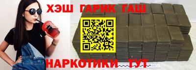 a pvp Малгобек