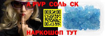 мдпв Можайск