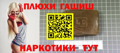 MDMA Мариинск