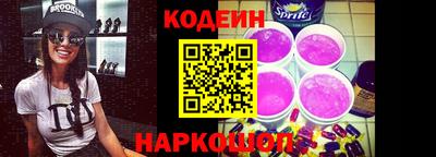 гидропоника Моздок