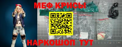 MDMA Мариинск