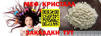 гидропоника Моздок